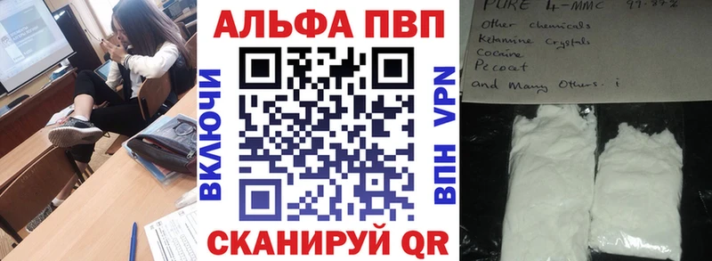 Купить наркотики цена Унеча Метамфетамин  Гашиш  Марихуана  Амфетамин 