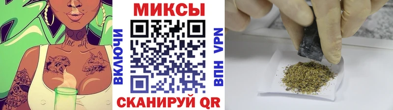 БУТИРАТ жидкий экстази  как найти закладки  Унеча 