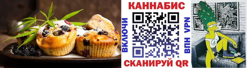 Еда ТГК марихуана  мега зеркало  Унеча 