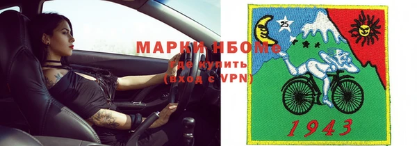 a pvp Нягань