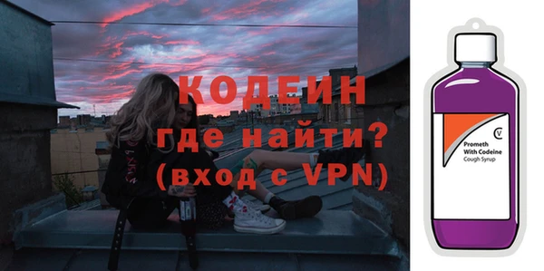 марихуана Арсеньев