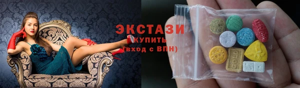 кокс Нязепетровск