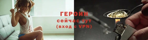a pvp Нягань