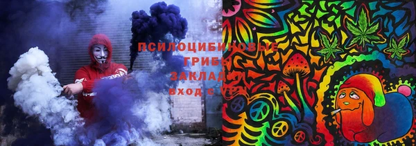 кокс Нязепетровск