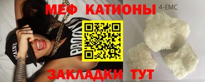 mix Ликино-Дулёво