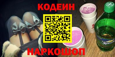 СК Ливны