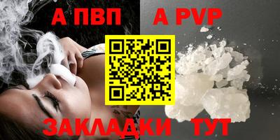 mix Ликино-Дулёво
