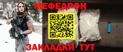 PSILOCYBIN Лесосибирск