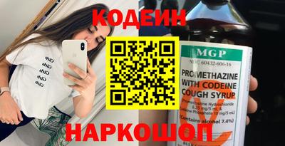PSILOCYBIN Лесосибирск