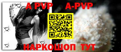 mix Ликино-Дулёво