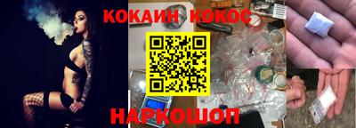 PSILOCYBIN Лесосибирск