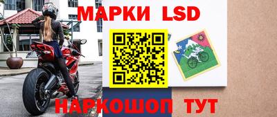 PSILOCYBIN Лесосибирск