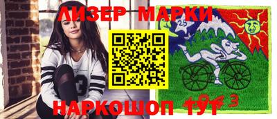 mix Ликино-Дулёво