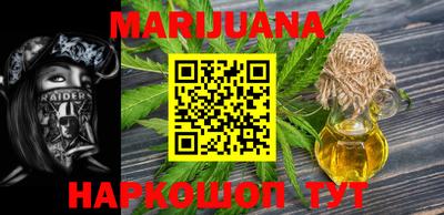PSILOCYBIN Лесосибирск