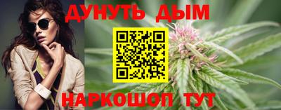PSILOCYBIN Лесосибирск