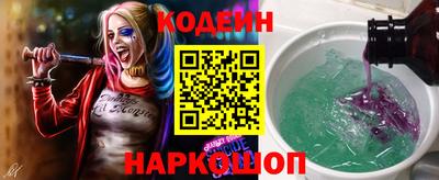 СК Ливны
