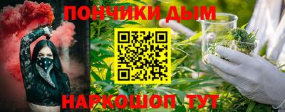 СК Ливны
