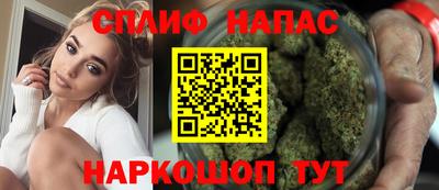 PSILOCYBIN Лесосибирск