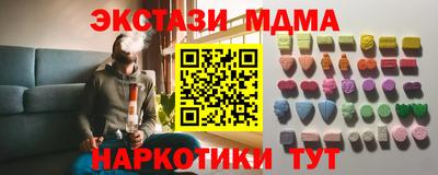 СК Ливны