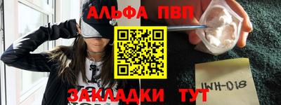 PSILOCYBIN Лесосибирск