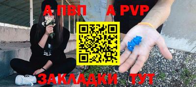 PSILOCYBIN Лесосибирск