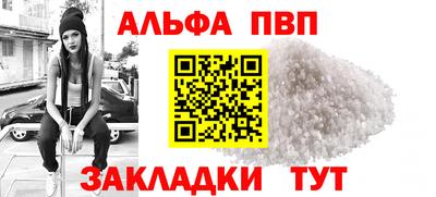 mix Ликино-Дулёво