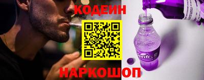 PSILOCYBIN Лесосибирск
