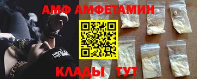 PSILOCYBIN Лесосибирск