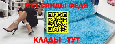 СК Ливны