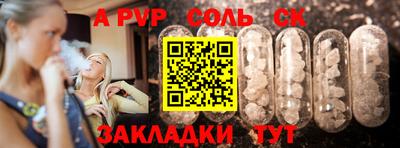 PSILOCYBIN Лесосибирск