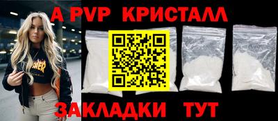 mix Ликино-Дулёво
