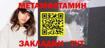 PSILOCYBIN Лесосибирск