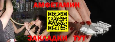 mix Ликино-Дулёво