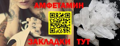 mix Ликино-Дулёво