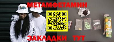 PSILOCYBIN Лесосибирск