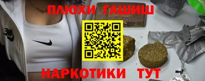 PSILOCYBIN Лесосибирск