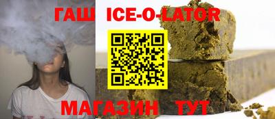 СК Ливны