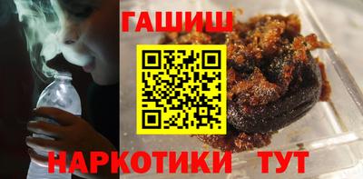 mix Ликино-Дулёво