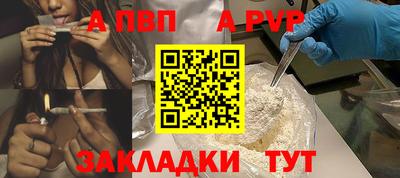 mix Ликино-Дулёво