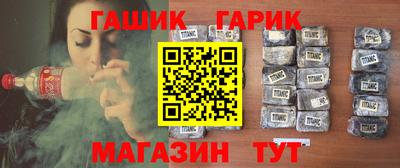 mix Ликино-Дулёво