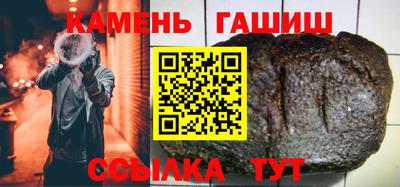 mix Ликино-Дулёво