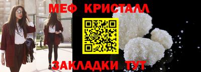 mix Ликино-Дулёво