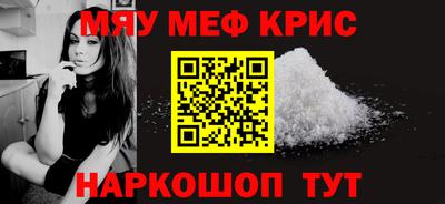 mix Ликино-Дулёво