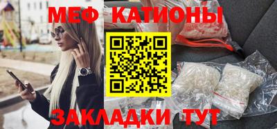 СК Ливны